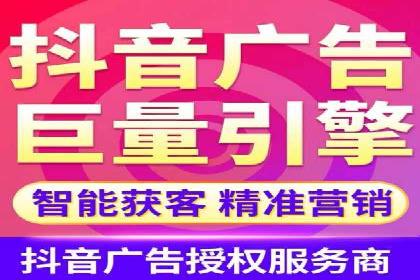 SEM竞价代运营：案例分享高效关键词策略
