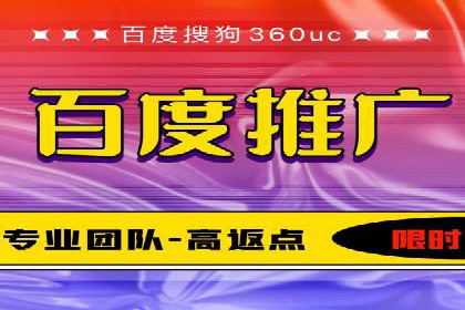 抖音平台：信息流广告案例分析